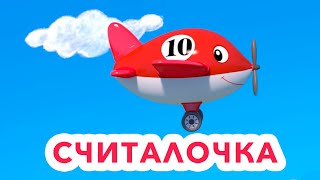 Миниатюра