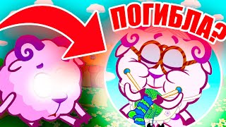 Миниатюра