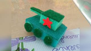 Миниатюра