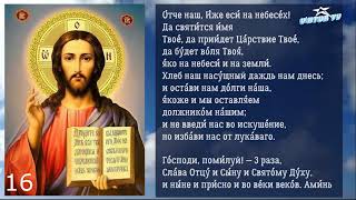 Миниатюра