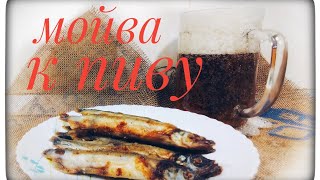 Миниатюра