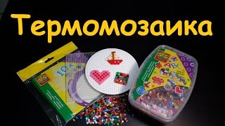 Миниатюра