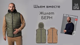 Миниатюра