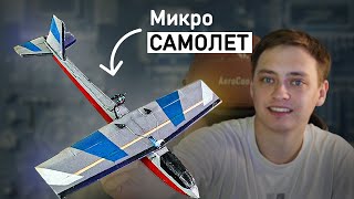 Миниатюра