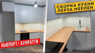 Миниатюра