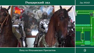 Миниатюра