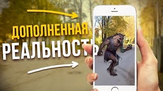 Миниатюра