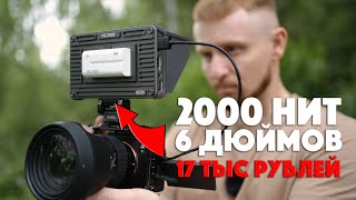 Миниатюра