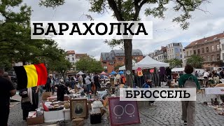 Миниатюра