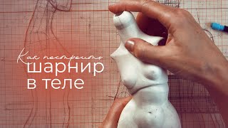 Миниатюра