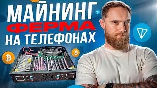 Миниатюра