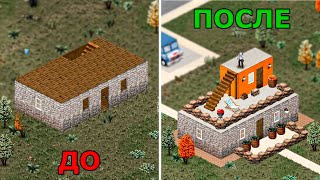 Миниатюра