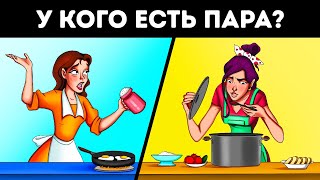 Миниатюра