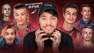 Миниатюра