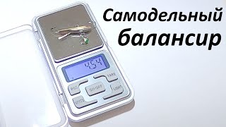 Миниатюра
