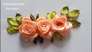 Миниатюра