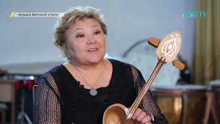Миниатюра