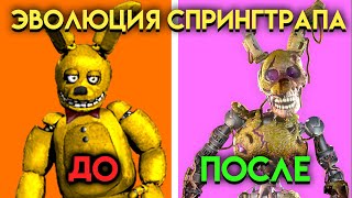 Миниатюра