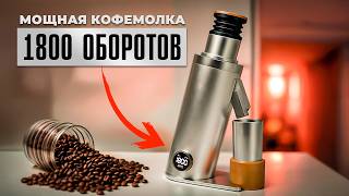 Миниатюра