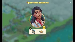 Миниатюра