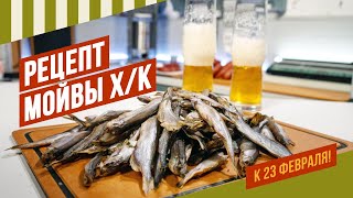 Миниатюра