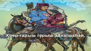 Миниатюра