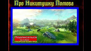 Миниатюра