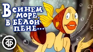 Миниатюра