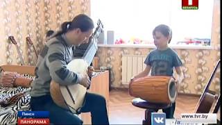 Миниатюра