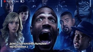 Миниатюра