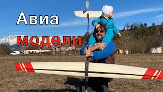 Миниатюра
