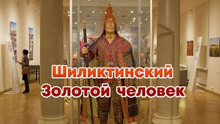 Миниатюра