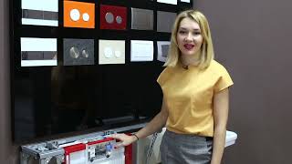 Миниатюра