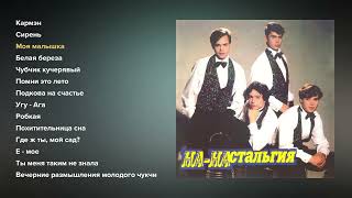 Миниатюра