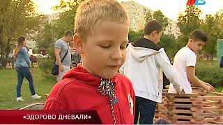 Миниатюра