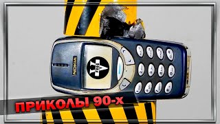 Миниатюра