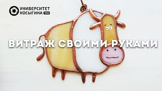 Миниатюра