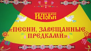 Миниатюра