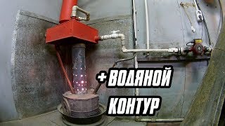 Миниатюра