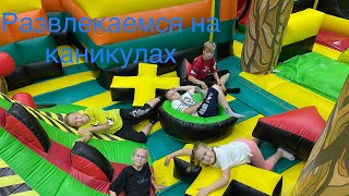 Миниатюра
