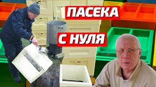 Миниатюра