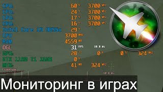 Миниатюра