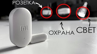 Миниатюра