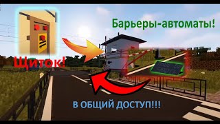 Миниатюра