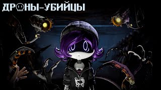 Миниатюра