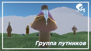Миниатюра