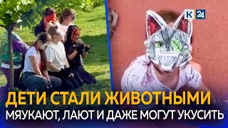 Миниатюра