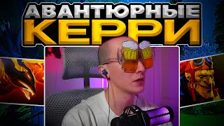 Миниатюра