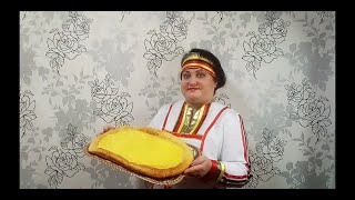 Миниатюра