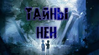 Миниатюра